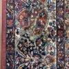 Multicolor Rug |  Karastan multi color panel Kirman carpet pattern 717 excellent condition lovely piece 11.5x16 - Image 2
