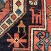 Antique Rug | Pictorial Shirban Rug 4.6x5.6 vibrant colors the Perfect for cozy living areas or as a statement piece in your entryway - Image 6